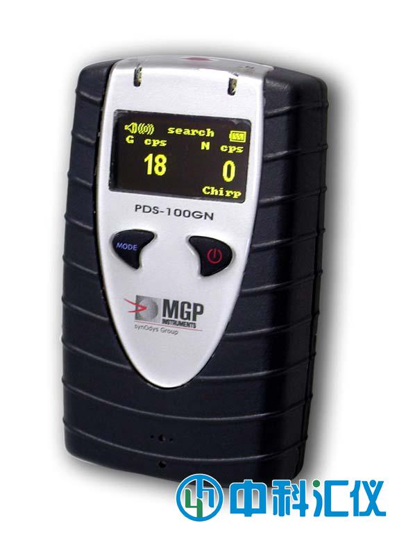 芬蘭Mirion PDS-100GN中子、γ巡測儀