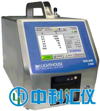 美國(guó)Lighthouse SOLAIR 5350大流量空氣塵埃粒子計(jì)數(shù)器
