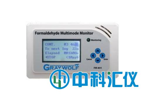 美國(guó)格雷沃夫 GrayWolf FM801多模式甲醛檢測(cè)儀