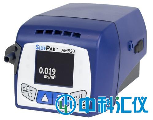 美國TSI AM520 氣溶膠粉塵儀