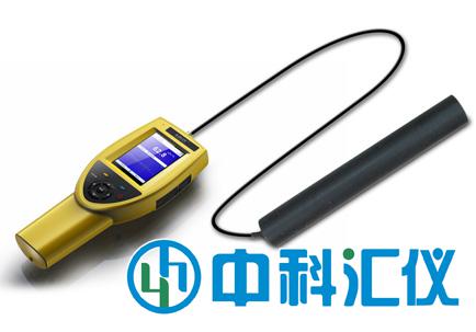 德國柯雷COLIY  R700閃爍體傳感器核輻射儀