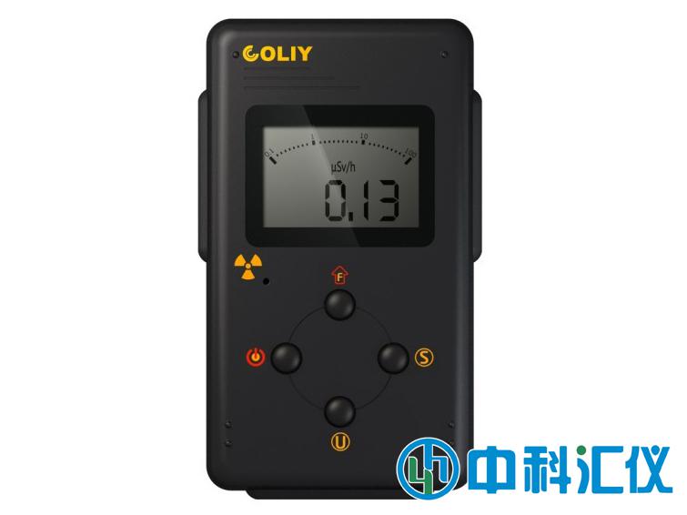 德國COLIY RM600多功能輻射監(jiān)測儀