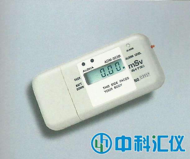 ADM-353B高劑量γ、中子個人劑量計及報警儀