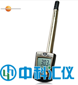 德國TESTO405V1風(fēng)速儀