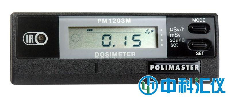 白俄羅斯Polimaster PM1203M個人劑量計