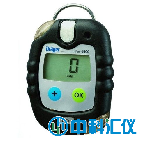 德國Drager pac5500單一氣體檢測儀