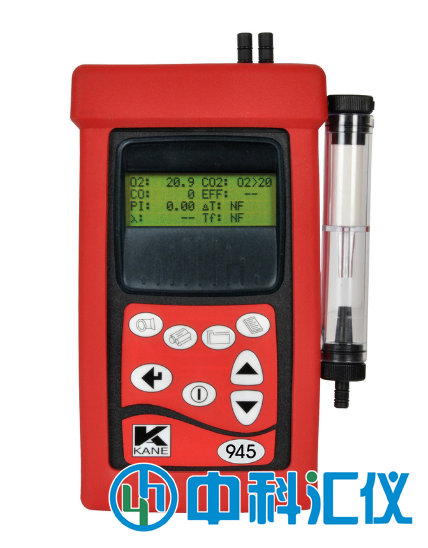 英國(guó)凱恩KANE KM945煙氣分析儀