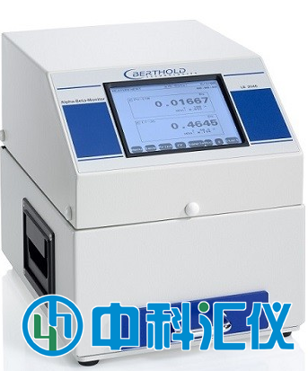 德國(guó)Berthold LB 2046低本底α，β表面沾污儀