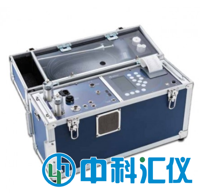 意大利seitron Mars-9工業(yè)排放氣體分析儀