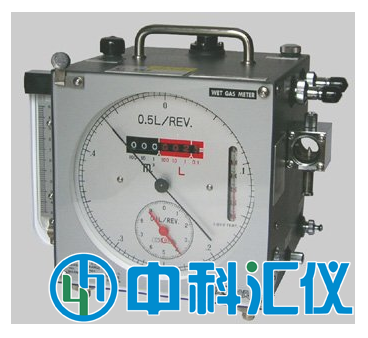 日本品川 W-NK-0.5B濕式氣體流量計(jì)