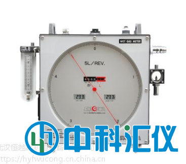 日本品川 W-NK-2A濕式氣體流量計