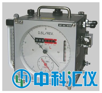日本品川 W-NK-5B防腐型濕式氣體流量計