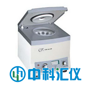 TDL-80-2B低速臺(tái)式離心機(jī)