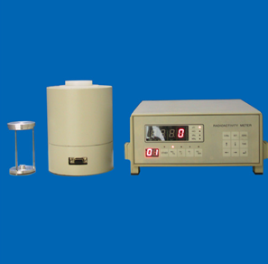 RM-905a125I粒子活度計