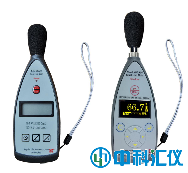 AWA5636型聲級(jí)計(jì)