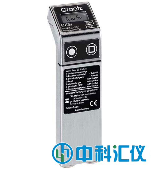 德國GRAETZ ED150個(gè)人劑量計(jì)