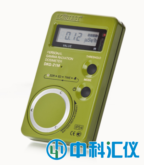 烏克蘭ECOTEST DKG-21M個人劑量計