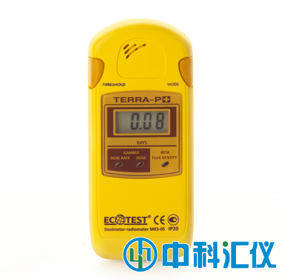 烏克蘭ECOTEST MKS-05P(Terra-P)個人劑量計