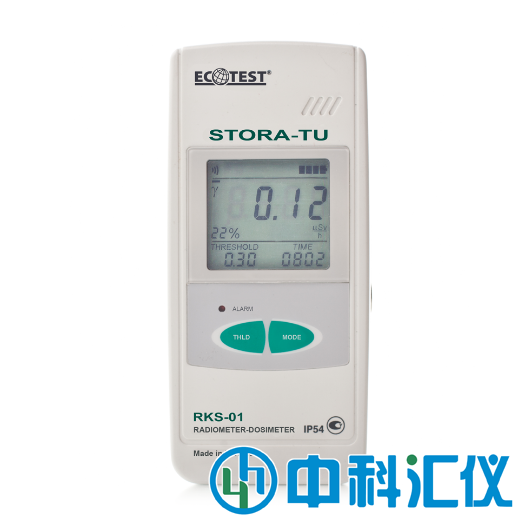 烏克蘭ECOTEST STORA-TU(RKS-01)核輻射監(jiān)測儀