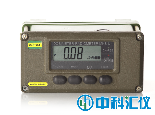 烏克蘭ECOTEST MKS-U多用途輻射檢測儀