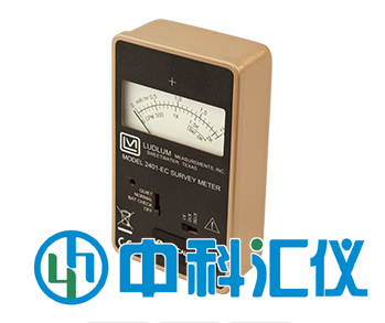 美國(guó)LUDLUM Model 2401-EC袖珍輻射測(cè)量?jī)x