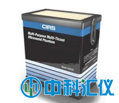 美國CIRS ATL040超聲模體