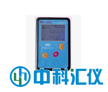 德國(guó)格羅博 RM-2021個(gè)人劑量報(bào)警儀