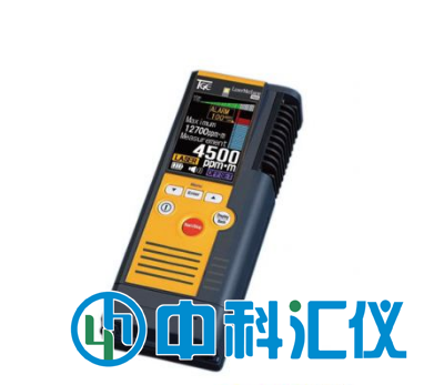 日本東京瓦斯 SA3C32A迷你型激光甲烷檢測(cè)儀