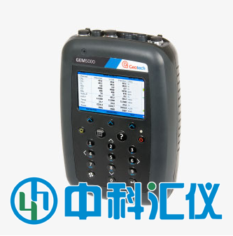 英國(guó)Geotech EM 5K(GEM 5000)便攜式沼氣分析儀