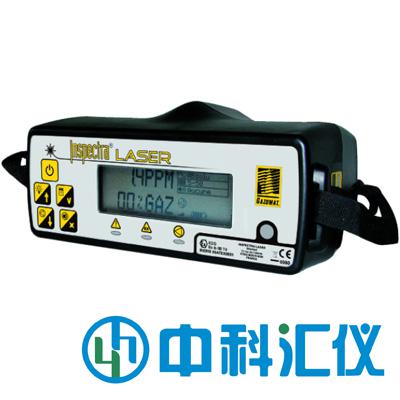 法國佳德瑪 Inspectra laser便攜式激光甲烷檢測儀