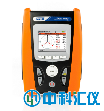 意大利HT PQA823便攜式電能質(zhì)量分析測(cè)試儀