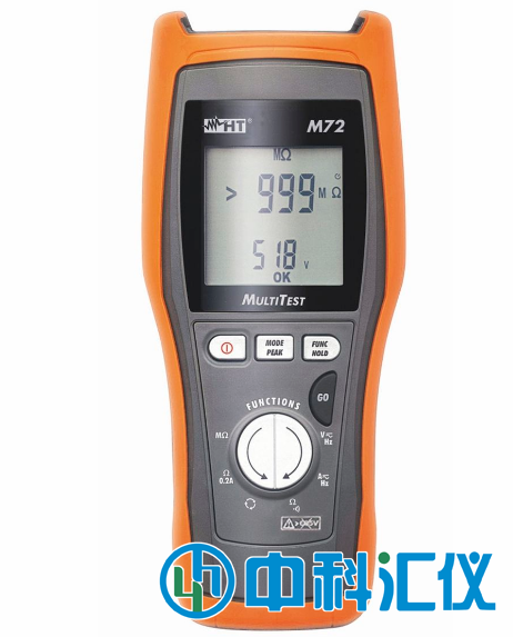 意大利HT M72數(shù)字絕緣萬用表