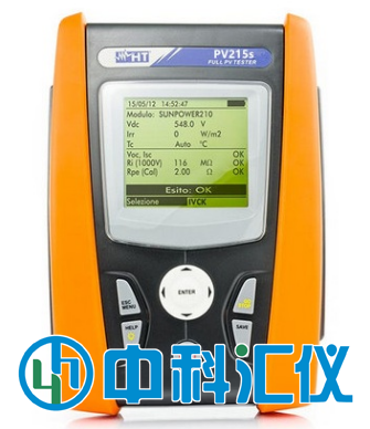 意大利HT PV215s太陽(yáng)能電池快速檢測(cè)儀