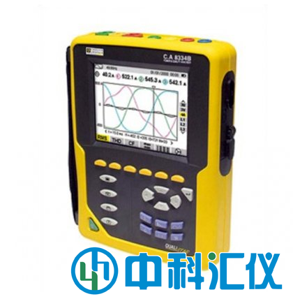 法國(guó)CA CA8334B三相電能質(zhì)量分析儀