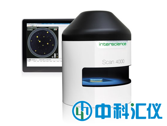 法國(guó)interscience Scan 4000超清菌落計(jì)數(shù)器