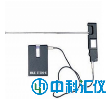 英國(guó)MOLE GT200-E/F爆炸物檢測(cè)儀