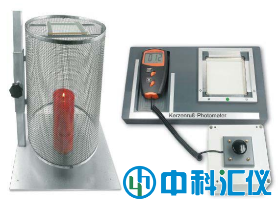 德國HEIL METALLE KW-BSE-12蠟燭油煙檢測儀