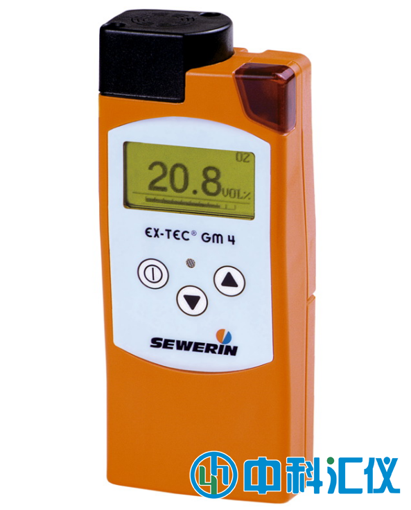 德國(guó)SEWERIN(豎威) EX-TEC?GM4單一氣體檢測(cè)儀