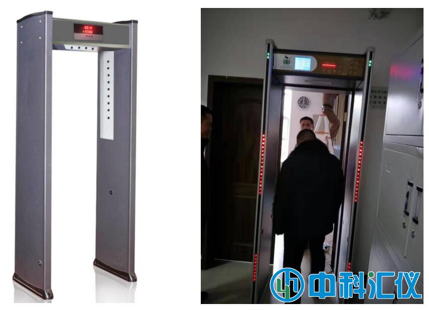 人體測(cè)溫安檢門(mén)HZ-II型