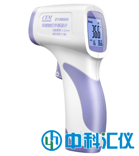 CEM DT-8806H非接觸紅外額溫計