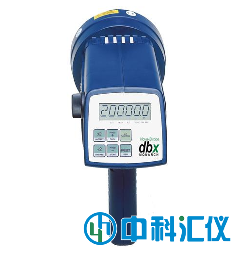 美國Monarch(蒙那多)Nova-Strobe DBX頻閃儀