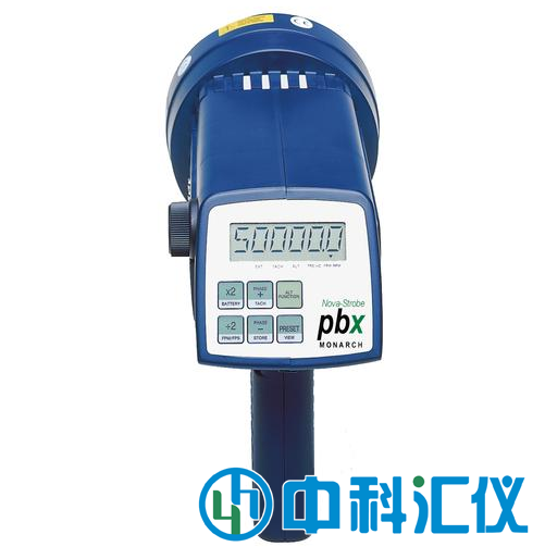 美國Monarch(蒙那多)PBX便攜式數(shù)字頻閃儀