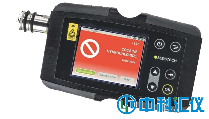 瑞典Serstech 100 indicator一鍵式手持拉曼鑒識(shí)系統(tǒng)