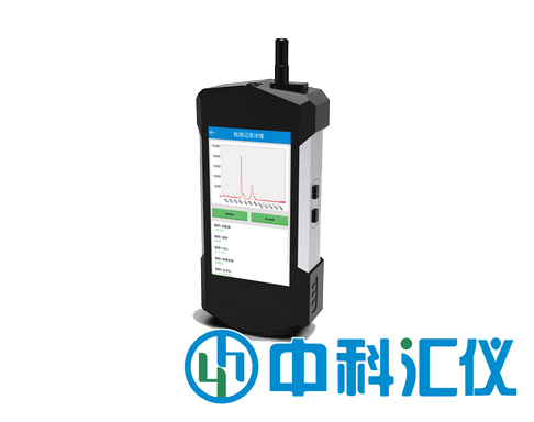 ATR6600手持式拉曼光譜識(shí)別儀