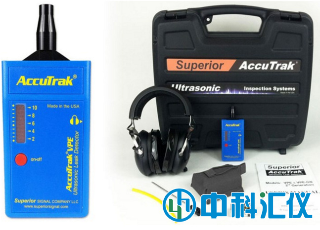 美國AccuTrak VPE PRO超聲波泄露檢測檢漏儀