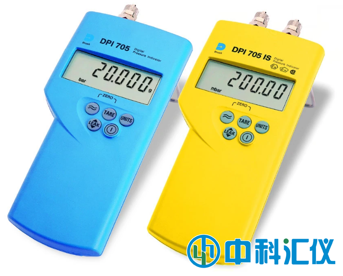 美國GE Druck德魯克 DPI705手持式壓力指示儀