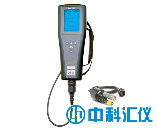 美國YSI PRO1020多參數(shù)水質(zhì)分析儀