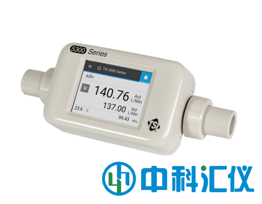 美國TSI 5300-2氣體質(zhì)量流量計(jì)(加套件)