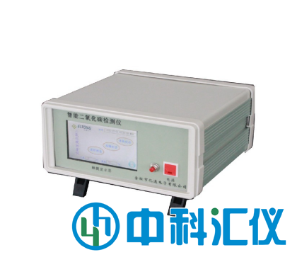 HY-800A智能紅外二氧化碳檢測(cè)儀