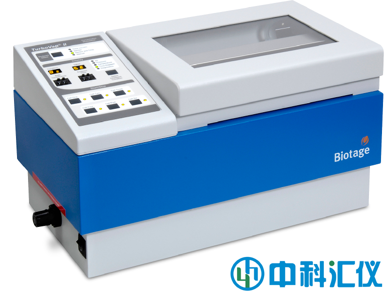 瑞典Biotage TurboVap II濃縮蒸發(fā)儀工作站
